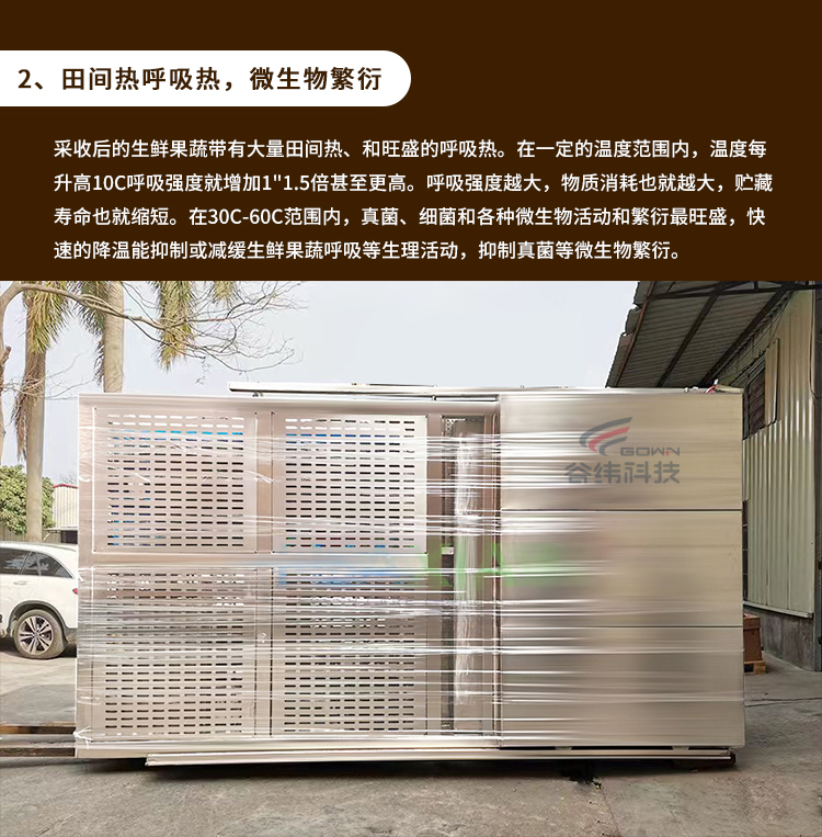 ���g���������΢���ﷱ�܌�(d��o)���߲��A�ؕr�g�Ƕ�