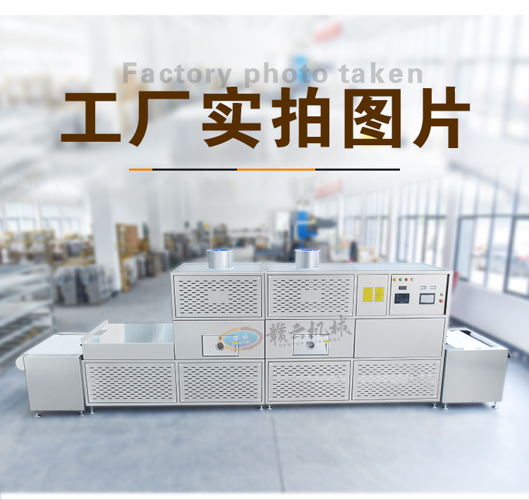 ΢�������a(ch��n)Ʒ��(sh��)�ĈD