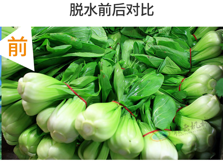 �߲�Óˮǰ�ĈDƬ