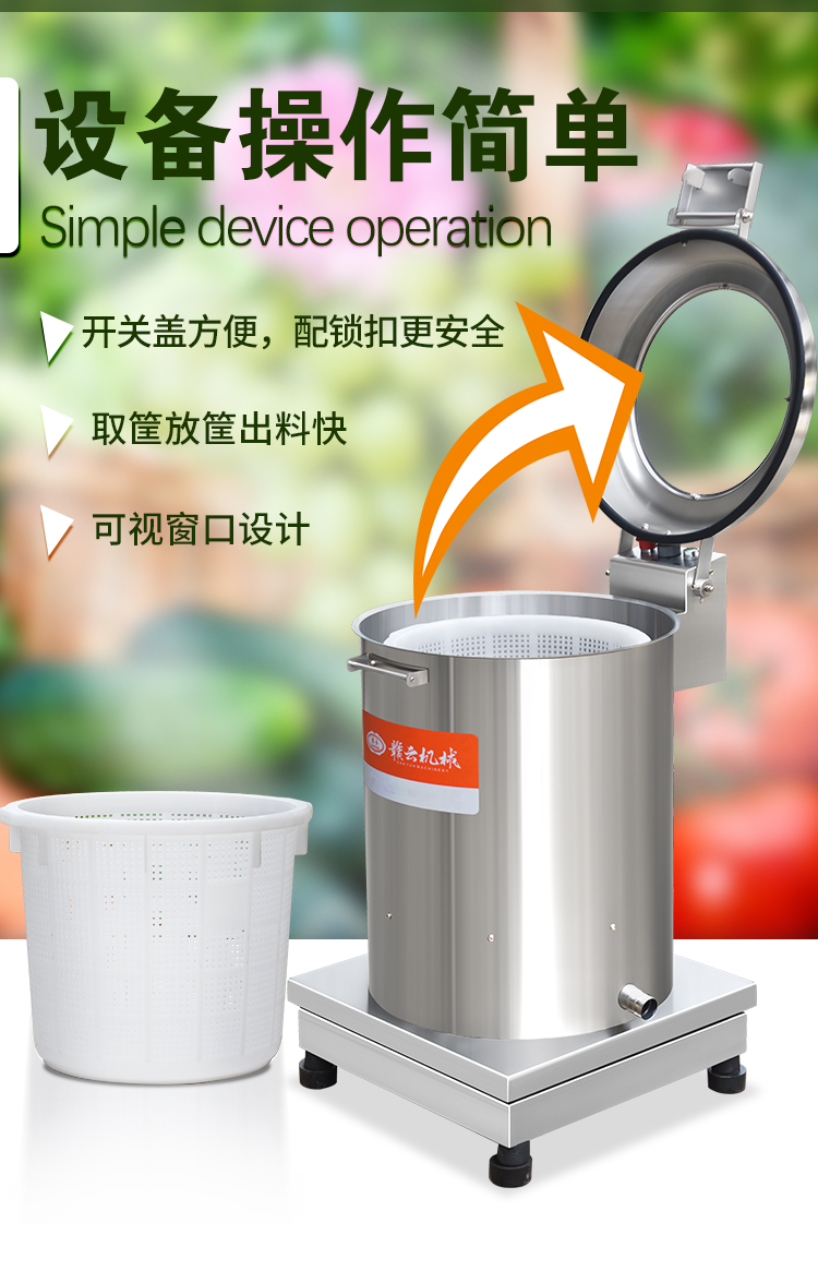 Óˮ�O(sh��)���������