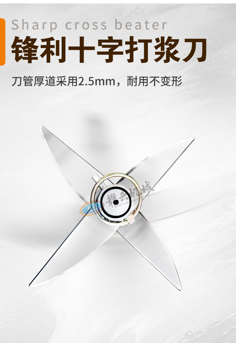 �h����ʮ�ִ�{��չʾ