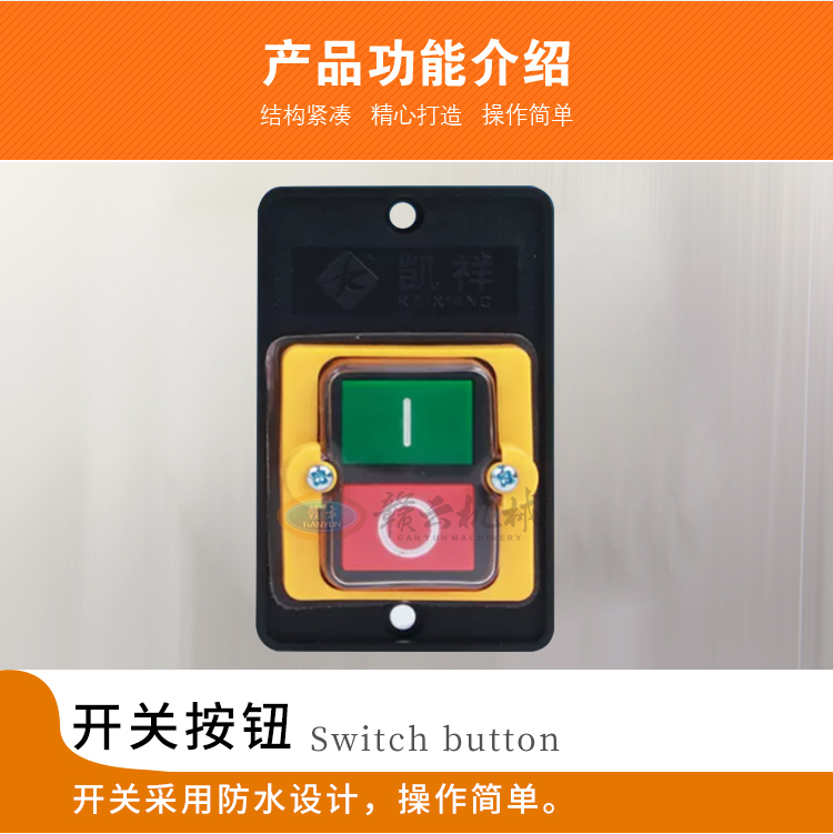 �Y(ji��)��(g��u)�o���ķ�ˮ�������