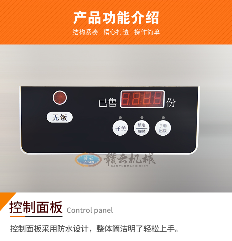 ��C(j��)�������