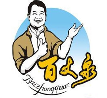 ������(gu��)�d���F(tu��n)����ȪʳƷ������޹�˾