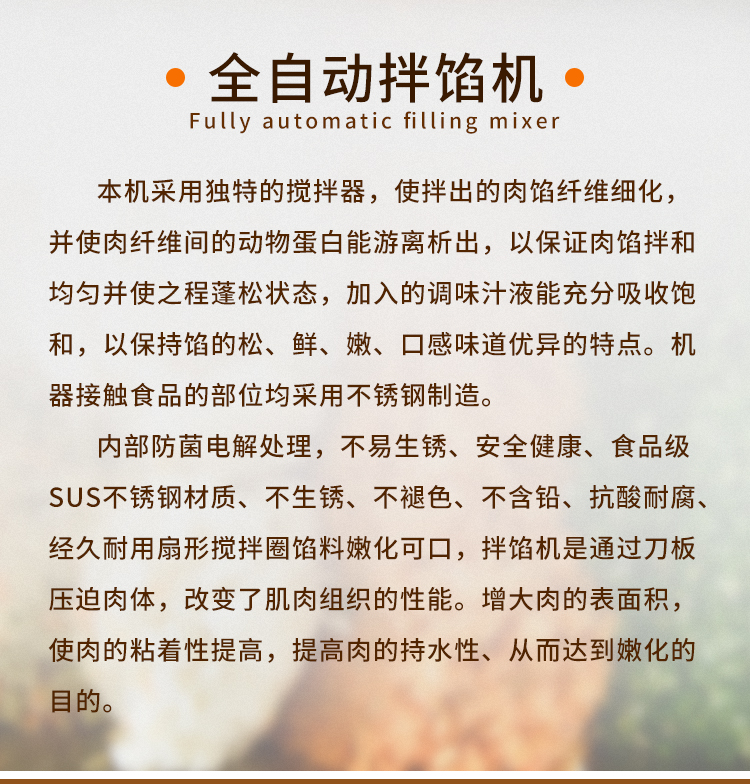 ȫ�Ԅ�(d��ng)���W�C(j��)