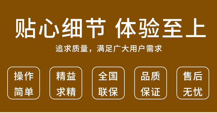 ׷���|(zh��)�����M��V���Ñ�����