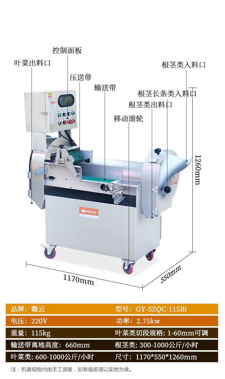 ��(sh��)���в˙C����(sh��)