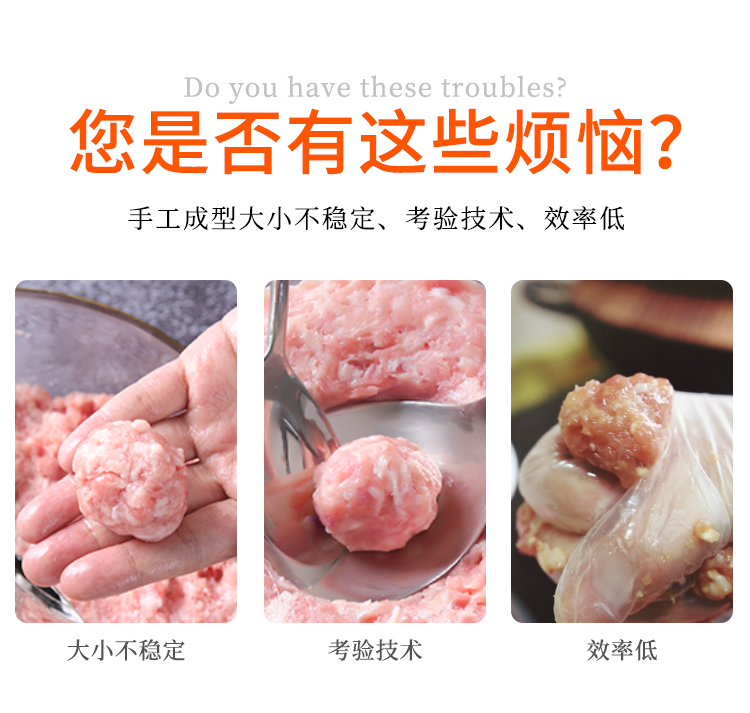 ��Q�ֹ����ʹ�С����(w��n)������򞼼�g��Ч�ʵ͵�