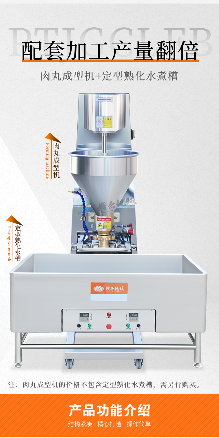 ������͙C���׶����컯ˮ���