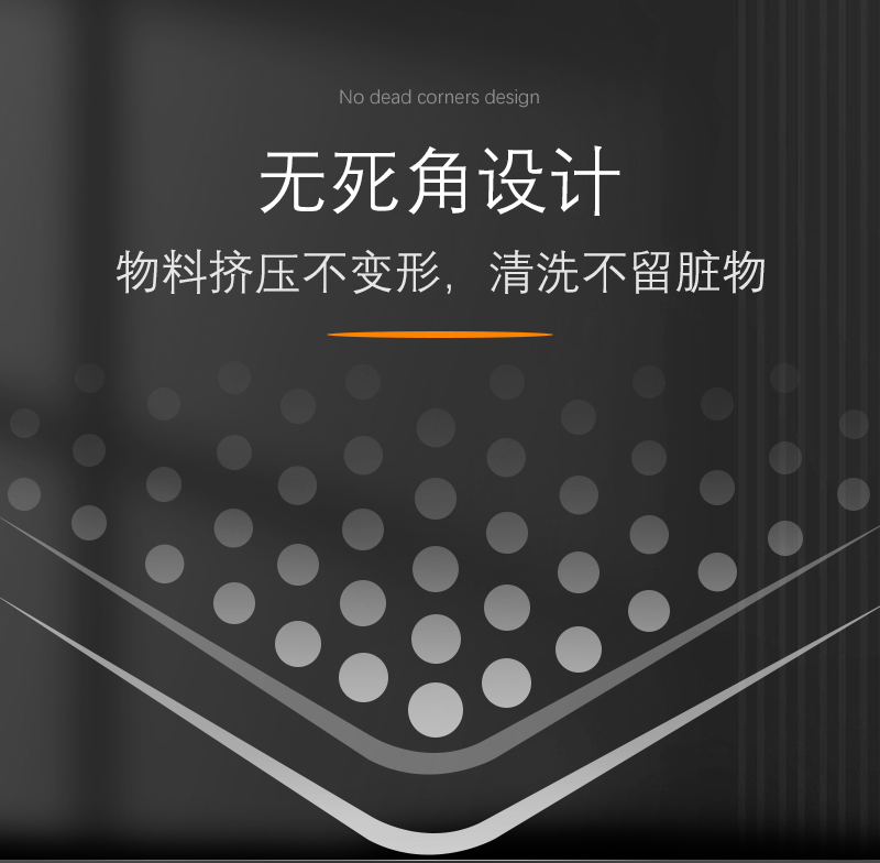 �o�����O(sh��)Ӌ(j��)