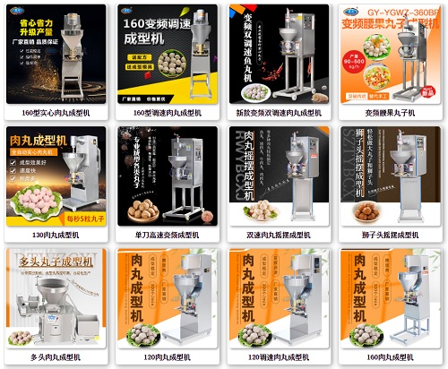 ����C(j��)