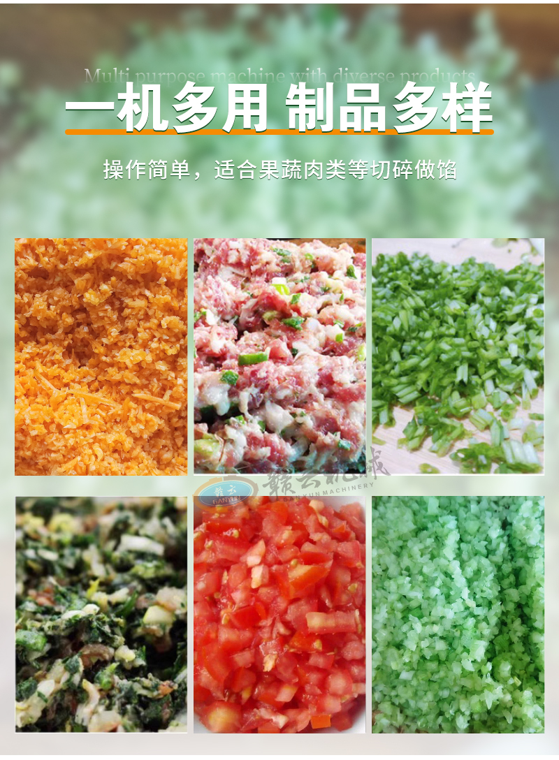 һ�C(j��)��������Ʒ���ӵĔذ�C(j��)��������(ji��n)��