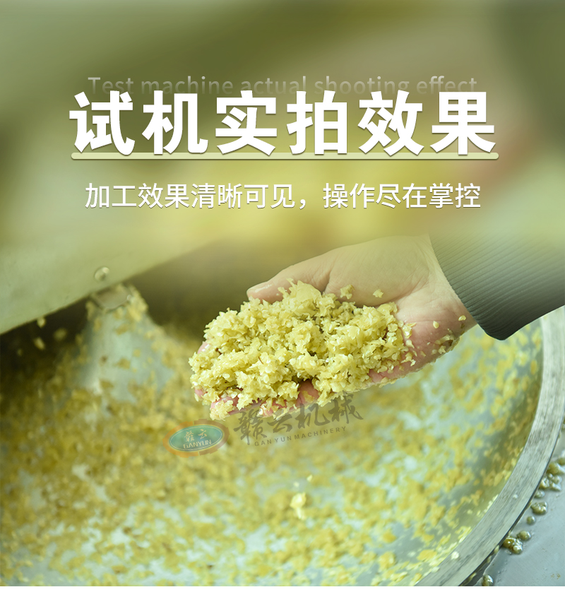 ԇ�C(j��)��(sh��)��Ч��