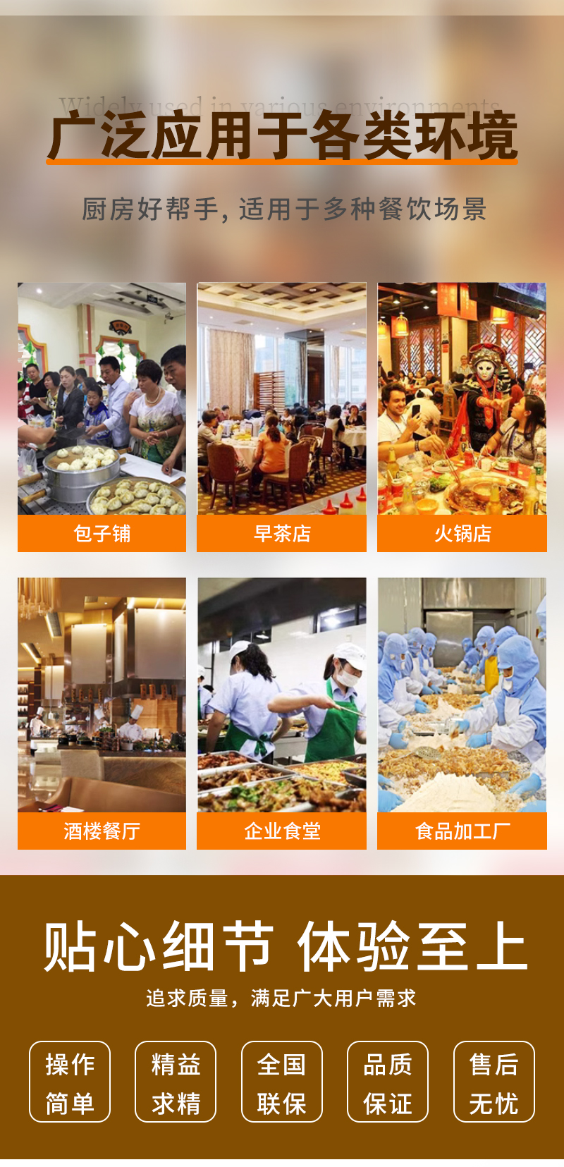 �V����(y��ng)���ڸ��(l��i)�h(hu��n)��