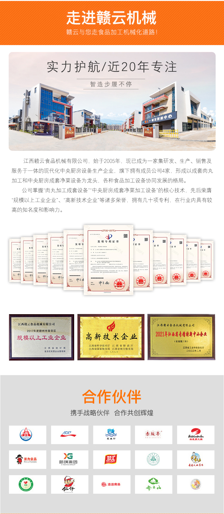 �M�ƙC(j��)е��˾��B